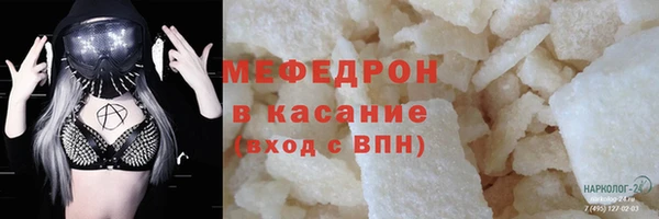 COCAINE Беломорск